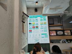 -鞠婆婆•绵绵冰•凉糕•手工冰粉(苏稽一店)