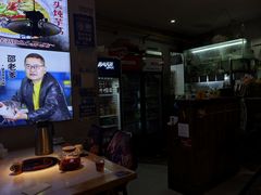 -邵老爹老杭州白斩鸡·家常菜(建国北路店)