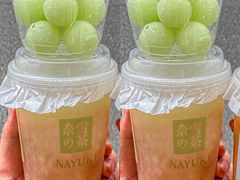 -奈雪的茶(新天地广场PRO店)