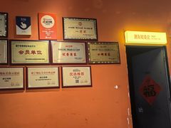 -威记烧嘢·南宁烧烤·超级生牛(绿地店)