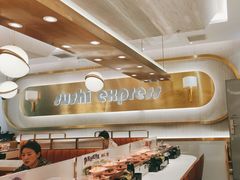 -争鲜回转寿司(通州万达店)