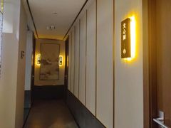 -月宫足道(观前街店)