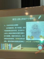 -安雅国际月子会所(拱北森宇富通店)