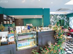 -So Acai(天河店)