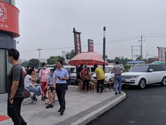 -大韩庄韩氏祖传正骨