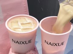 -奈雪的茶(青岛卓悦里INTOWN店)