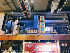 -霸王虾·小龙虾香辣蟹(玉林店)