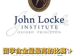 -JT PREP国际学科课程·IB·AP·Alevel(陆家嘴校区)