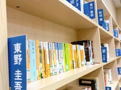 -日本大使馆-新闻文化中心