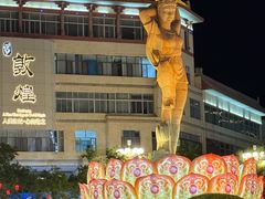 -敦煌夜市