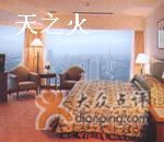 客房-南京金鹰皇冠假日酒店