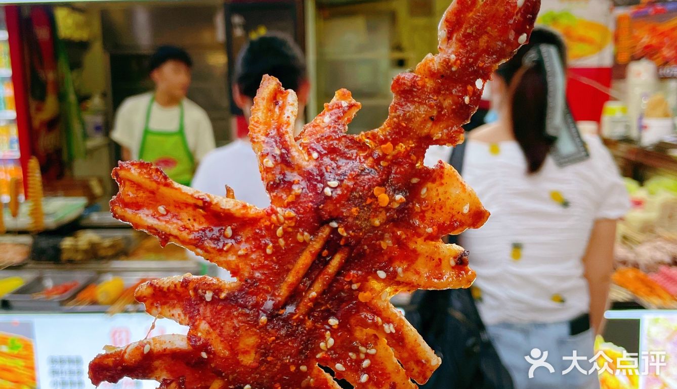 鱿鱼兄的各种味道我都喜欢