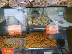-宋记饼家(石门二路店)