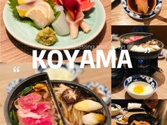 -小山日本料理(太古汇店)