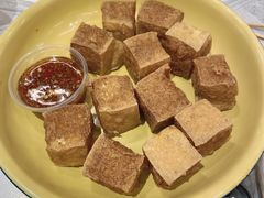 爆浆豆腐-东排食堂长沙小吃大排档(五一广场店)