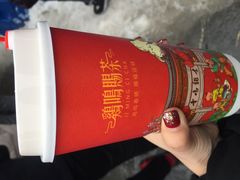 -鸡鸣赐茶(鸡鸣寺路店)