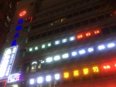 -益友堂盲人推拿正骨穴位按摩工作室