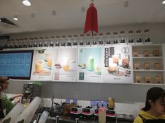-叶子与茶(苏宁广场店)