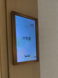 点击看大图 -北京漾格医疗美容医院