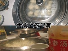 -遇东北林区铁锅炖(南开店)