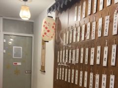 -剧狐剧本杀·月球探案馆(人民广场1号店)