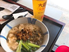 -永和大王(梅家浜店)