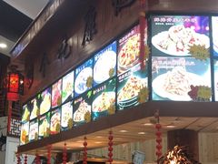 -郭记家常菜下水馆