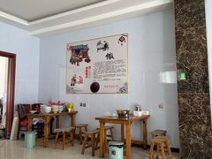 -大名府