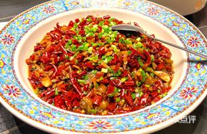 Spicy Beef with Aromatic Sauce