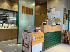 -吴记怪味面(牛王庙店)