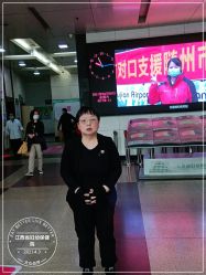 -江西省妇幼保健院(东湖院区)