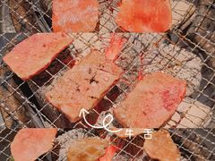 薄切牛舌-松鱼亭·和牛烧肉(协鑫广场店)