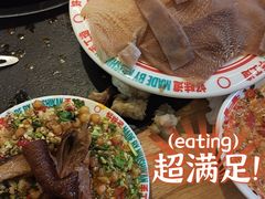 -牛市坎火锅(温州街店)