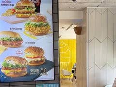 -麦当劳(塔园路店)