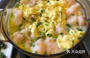 Steamed Shrimp Paste