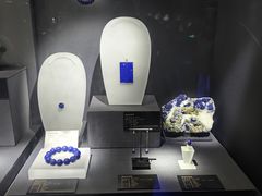 -湖南省地质博物馆