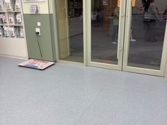 -爱佳宠物中心医院24H·CT·骨外科·猫专科(瑶海万达店)