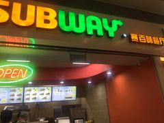 门面-赛百味SUBWAY(三阳广场店)