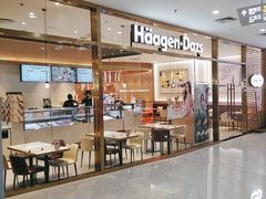 -哈根达斯(SM店)