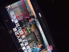 -黑桃K生日订制KTV