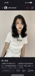 -ON STAR SALON