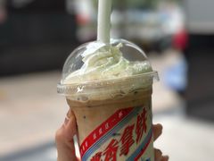 -瑞幸咖啡(金中环国际商务大厦店)