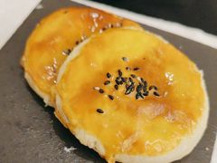 鲜花饼-云腾食府·云南菜