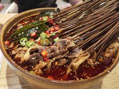 -古真记钵钵鸡(老公园店)