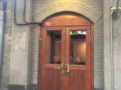-铃木食堂(帽儿胡同店)