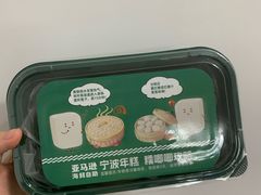 -亚马逊蒸汽活海鲜自助(LCM置汇旭辉广场店)