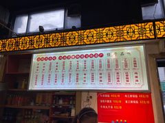 门面-西工饭庄快餐厅(西工小街店)