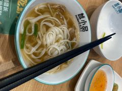 -越小品·越南餐厅(万科里店)