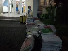 -苏州城市学院