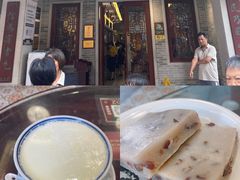 -民信老铺(双皮奶博物馆店)